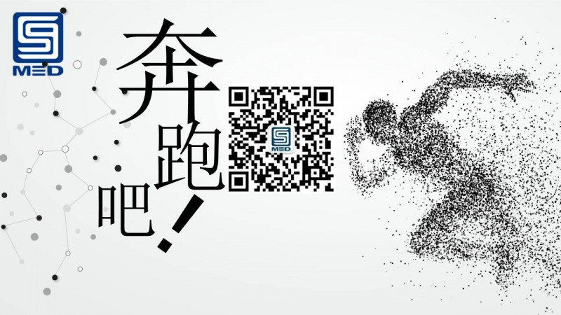 幻燈片14