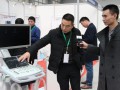第十四屆中國·（長垣）國際醫療器械博覽會——深圳藍韻