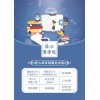 59醫(yī)療器械網(wǎng)教育培訓板塊