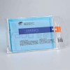亞都一次性醫用中單 廠家直銷