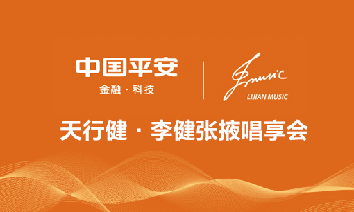 我公司與南京英賣哲文化產業發展有限公司簽約