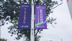 恒大地產攜手“張交會”打造張掖營銷新標桿