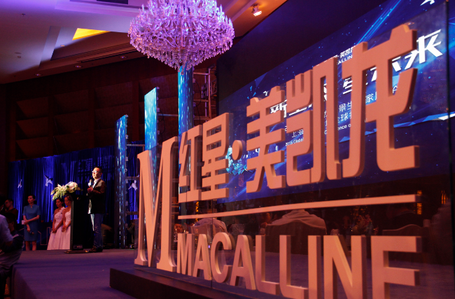 我公司與紅星美凱龍張掖天佑商場簽署合作協議