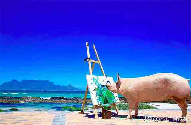 廣告人與藝術家