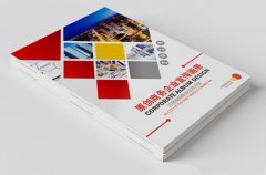 企業畫冊設計需要注意哪些問題？