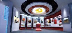 黨建展廳設計設計案例欣賞