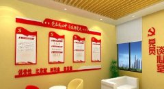 甘肅社區黨群服務站文化墻設計