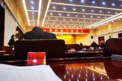 我公司參加張掖市委經濟工作會議