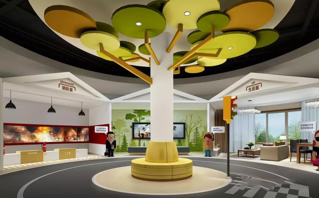 美好生活，法伴一生！