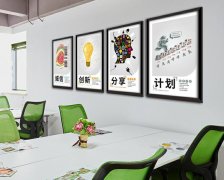 甘肅企業(yè)相框設(shè)計