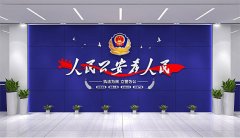 甘肅前臺背景墻設(shè)計