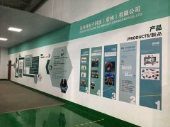 甘肅企業(yè)文化墻設(shè)計