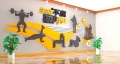 甘肅文化墻展畫設(shè)計