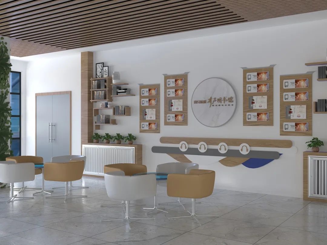 社區(qū)讀書角